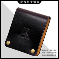 Купай грубая черная черная