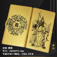 KC21 Guan Gong-Copper Rolling Flower