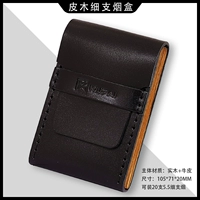 Купай тонко черный черный