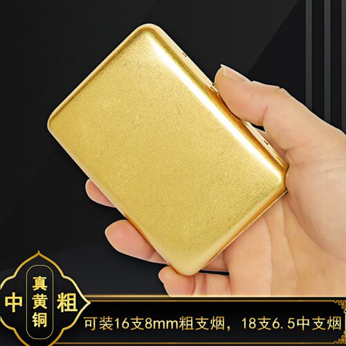 kuboy复古防压刻字送男友香烟盒