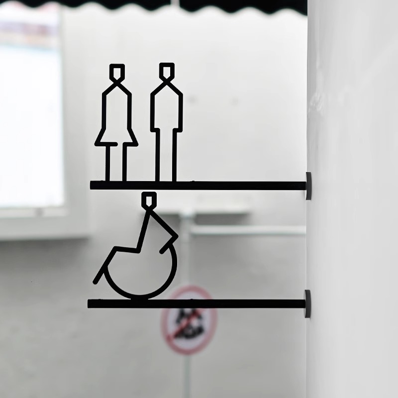 男女洗手间标识牌高档轻奢高级感创意立体logo指示牌公共厕所卫生间侧挂金属门牌