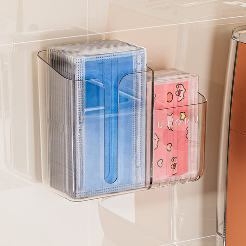 口罩收纳盒壁挂家用玄关