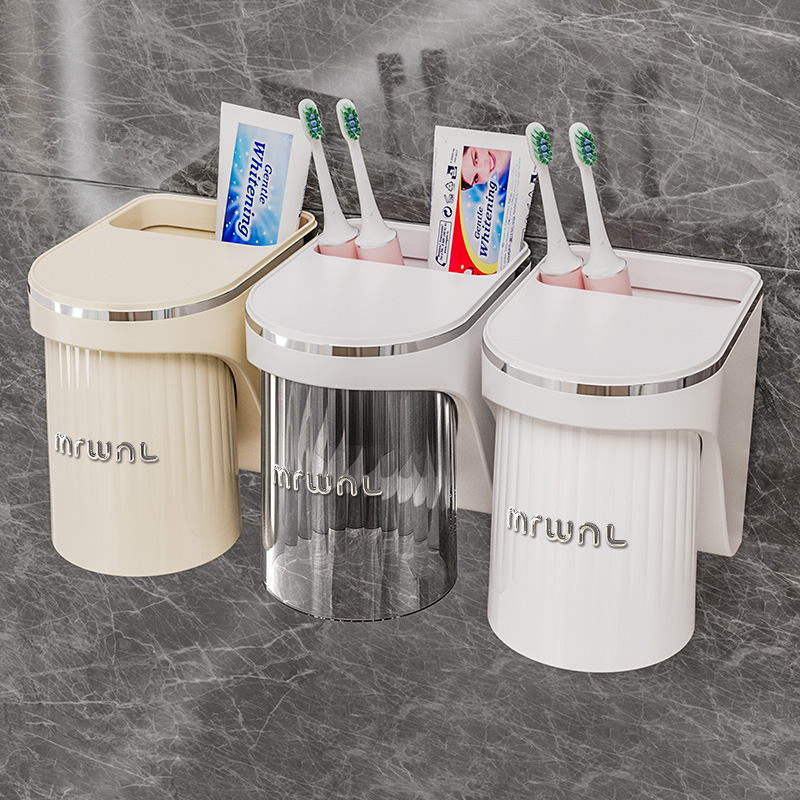 磁吸漱口杯牙刷牙膏置物架