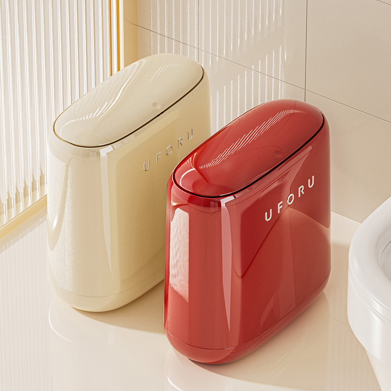卫生间垃圾桶夹缝家用带盖