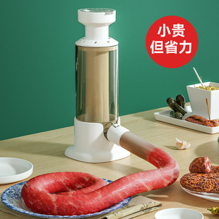 香肠机器 手动灌肠器机家用灌香肠肉肠腊肠神器肠衣专用工具手工装