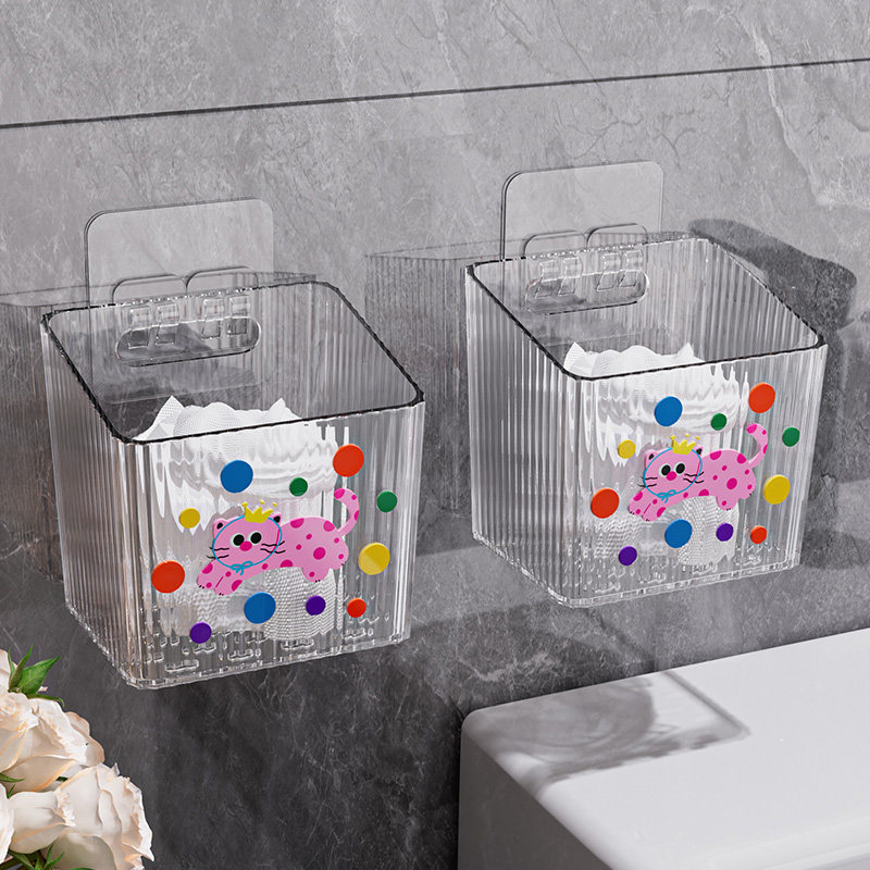 洗脸巾废弃收纳盒壁挂二次利用卫生间厕所洗漱台浴室擦脸巾置物架,收纳整理,洗脸巾收纳盒,淘宝优惠券,粉丝福利购,淘宝优惠卷