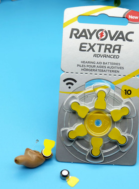 原装进口雷特威新版助听器电池A13 PR48 AG5 A10A312A675正品包邮