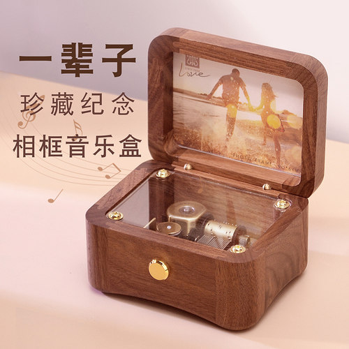 照片首饰盒八音盒音乐盒定制