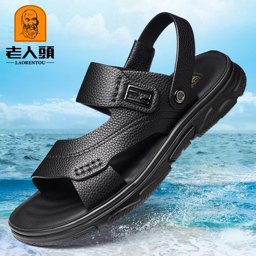 老人头夏季休闲凉拖鞋牛皮沙滩鞋