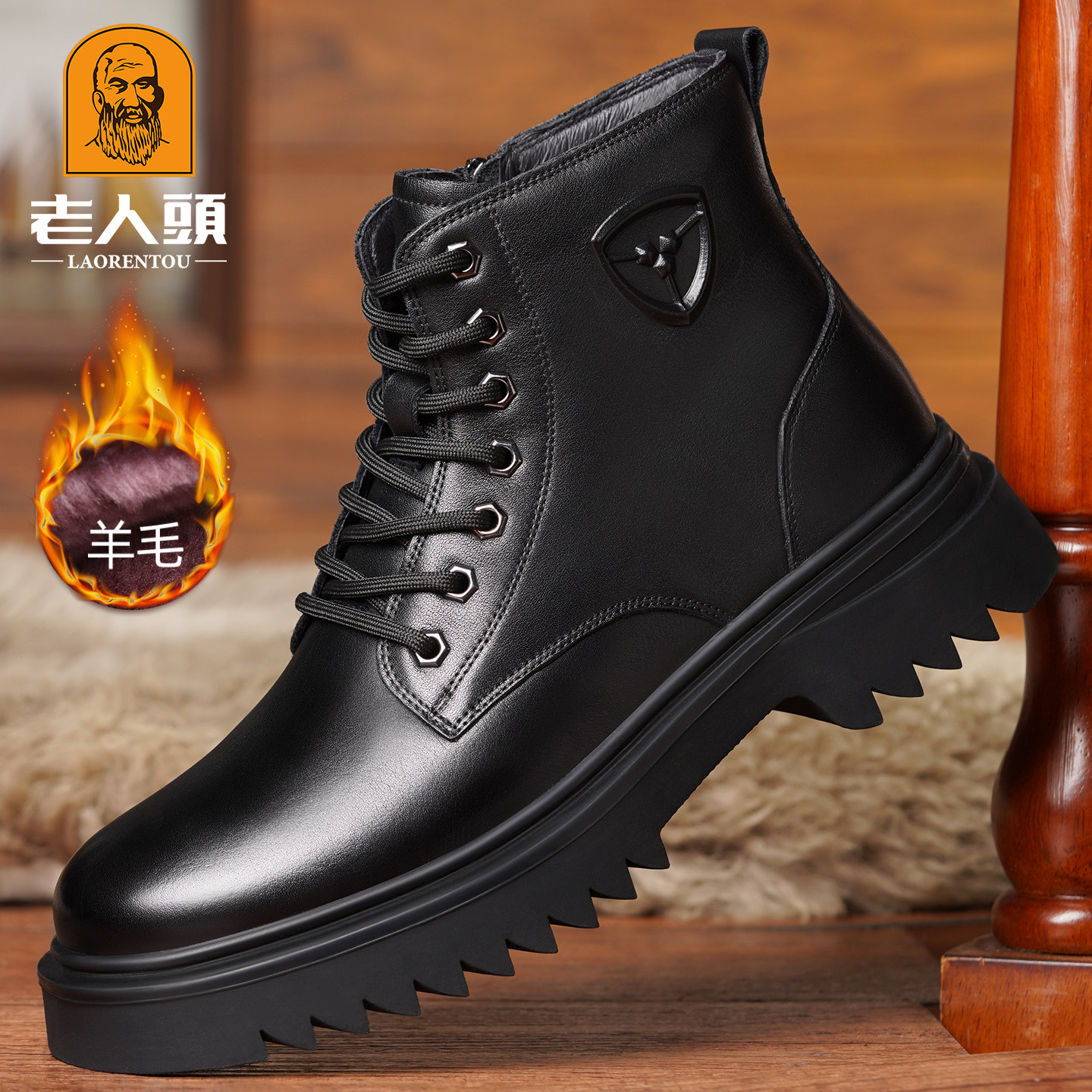 老人头棉鞋男真皮冬季新款加绒加厚棉靴真羊毛保暖休闲高帮马丁靴,流行男鞋,马丁靴,淘宝优惠券,粉丝福利购,淘宝优惠卷