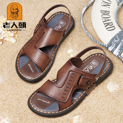 老人头爸爸凉鞋男夏季牛皮沙滩鞋