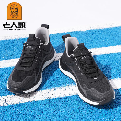 老人头网面鞋运动休闲透气跑步鞋