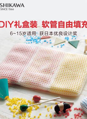 diy小学生专用四季通用透气枕头