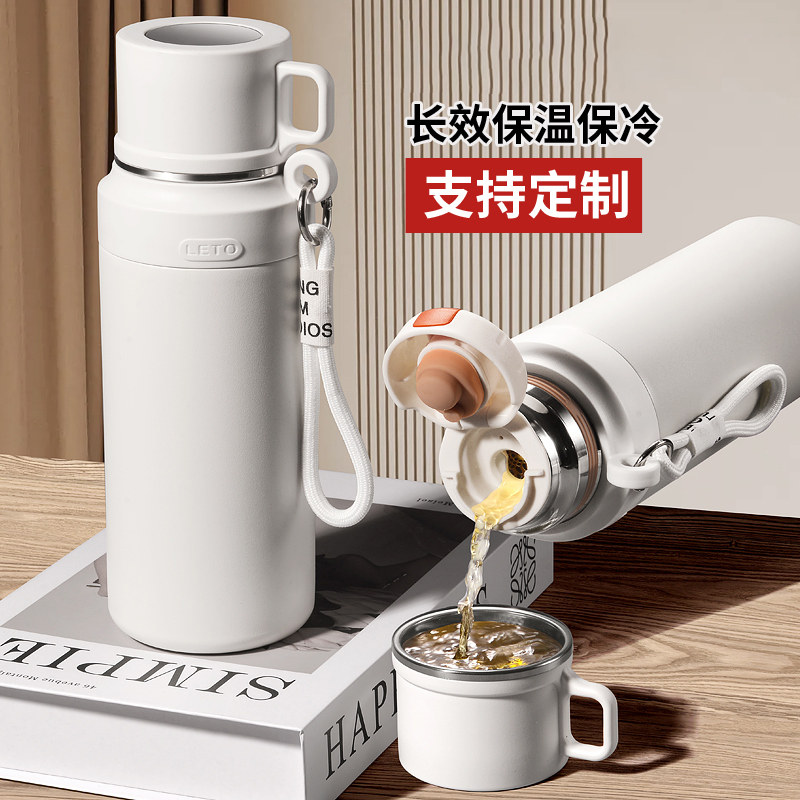 304不锈钢保温杯316内底大容量男便携带茶隔女泡茶保冷高档水杯壶,餐饮具,保冷/保温杯,淘宝优惠券,粉丝福利购,淘宝优惠卷