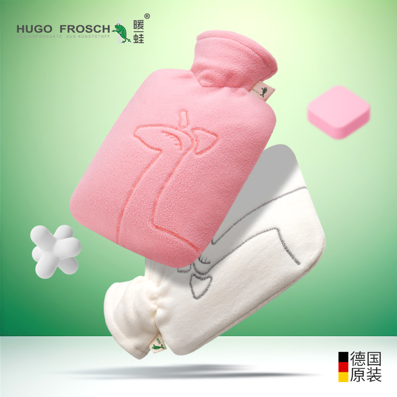 德国HUGO进口微笑羊驼款毛绒热水袋注水冲水时尚暖手宝暖水袋暖手