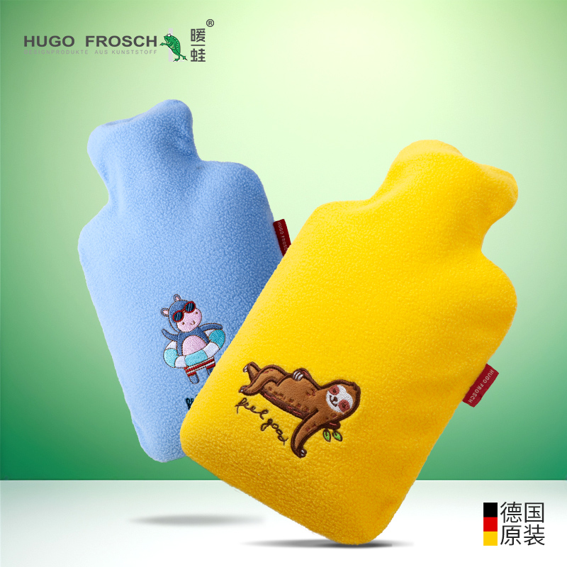 德国HUGO进口时尚舒心款注水热水袋充水灌水学生可爱大号热敷暖脚