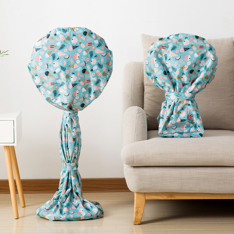 风扇罩防尘罩布圆形电扇全包家用风扇套罩子落地式电风扇防尘套