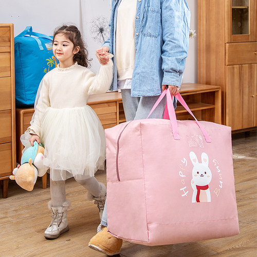 智雨幼儿园被子收纳袋防水牛津布