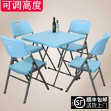 Складной квадратный стол. Маленькая квартира 4 -любимый обеденный стол и стул Комбинированный дом простой квадратный стол.