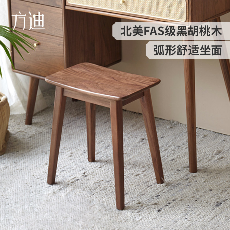 方迪梳妆凳简约现代化妆凳全实木家用卧室梳妆台凳子餐凳新中式属于什么档次？
