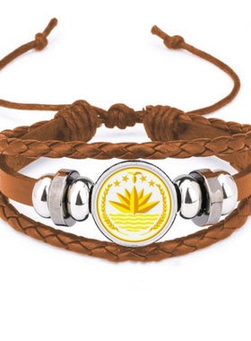 孟加拉达卡国徽 手链腕带皮革首饰装饰品