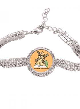 荷兰风车风景生日 手链手镯镶嵌钻首饰饰品礼物