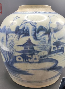 【牛道德鉴宝】保真古董摆件收藏送礼摆件高端奢饰品文玩瓷器茶杯