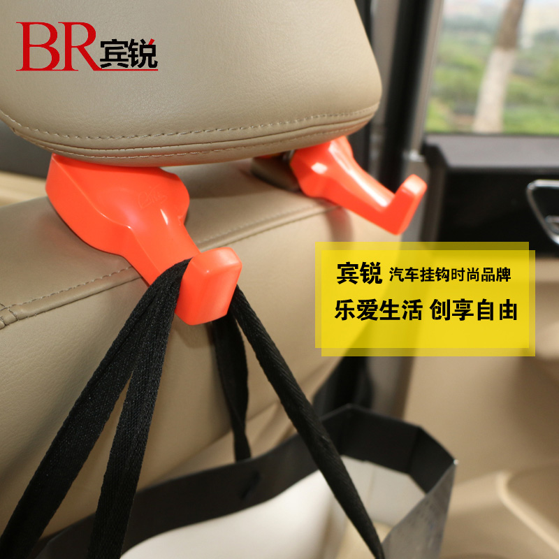 Xe ghế sau móc ẩn xe ghế nguồn cung cấp đa mục đích sáng tạo xe găng tay móc móc xe