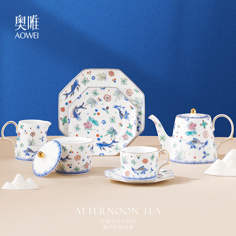 奥唯陶瓷咖啡杯碟高颜值下午茶具