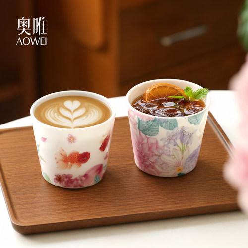 奥唯手握咖啡杯250ml拉花拿铁杯