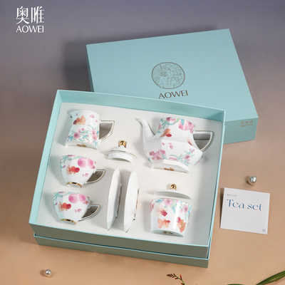 奥唯金玉满堂下午茶咖具套组
