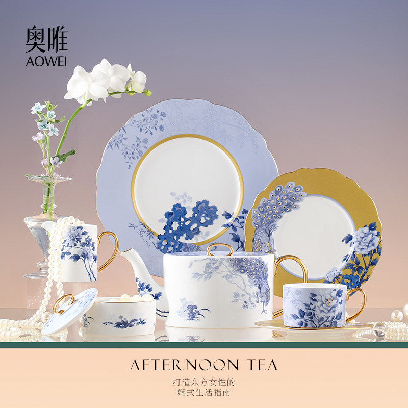 景德镇奥唯金翎韶光陶瓷咖啡杯高颜值精致下午茶具轻奢金边茶餐具,餐饮具,咖啡杯,淘宝优惠券,粉丝福利购,淘宝优惠卷