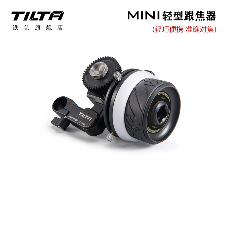 TILTA铁头MINI跟焦器轻型单反微追焦器GH5 A7S 5d FX3通用FF—T06