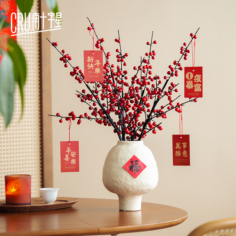 冬青发财果仿真花红色浆果新年