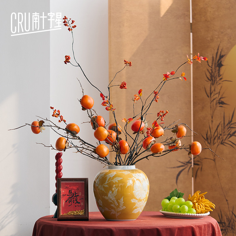 仿真柿子果实树枝假花摆件过年布置客厅插干花束新年装饰柿柿如意,家居饰品,仿真花/假花,淘宝优惠券,粉丝福利购,淘宝优惠卷