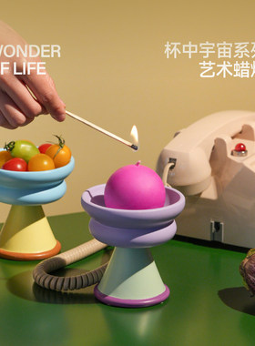 杯中宇宙香薰蜡烛礼盒送女生