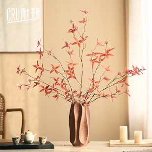 南十字星 石榴枝仿真花高档假花摆设轻奢高端餐桌装饰品插花摆件