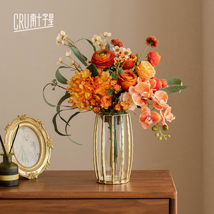 南十字星 彷真花轻奢高端橙色干 干燥花花束客厅假花摆件餐桌装饰