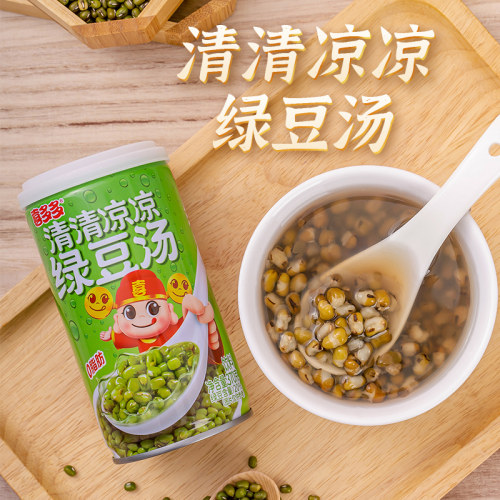 喜多多绿豆汤罐头370g*6罐整箱绿豆水绿豆冰沙夏季消暑夏日饮料-封面