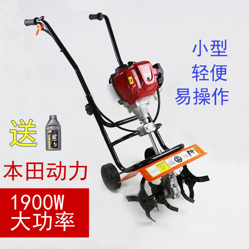 小型四冲程手推式微耕机