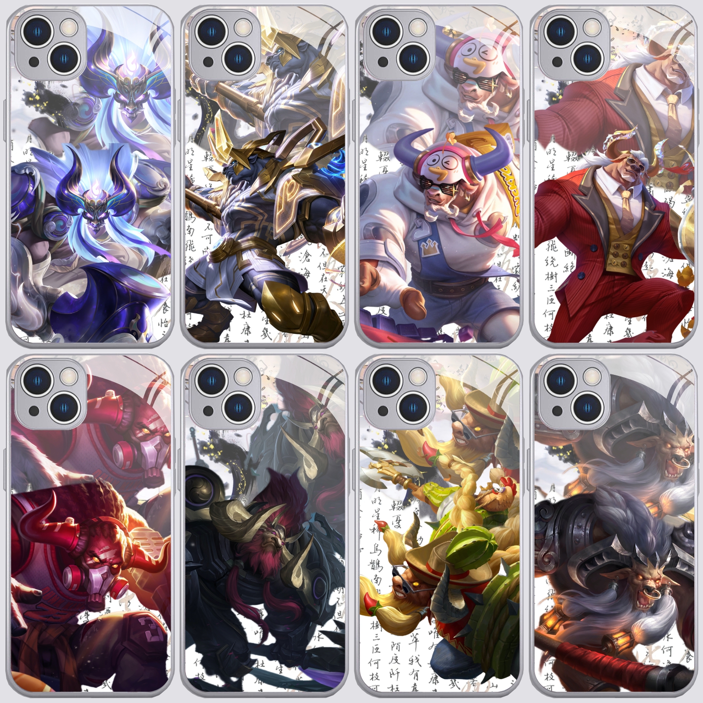 王者牛魔游戏金属漆玻璃手机壳适用苹果17华为荣耀400全包OPPO小米17红米k90一加ACE6保护壳vivoiqoo15/neo11