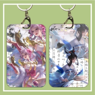 王者荣耀周边嫦娥拒霜思学生卡套校园饭水门禁公交卡工牌证件保护