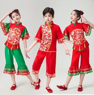 六一新款儿童秧歌舞蹈演出服幼儿园少儿喜庆开门红舞蹈男女中国风