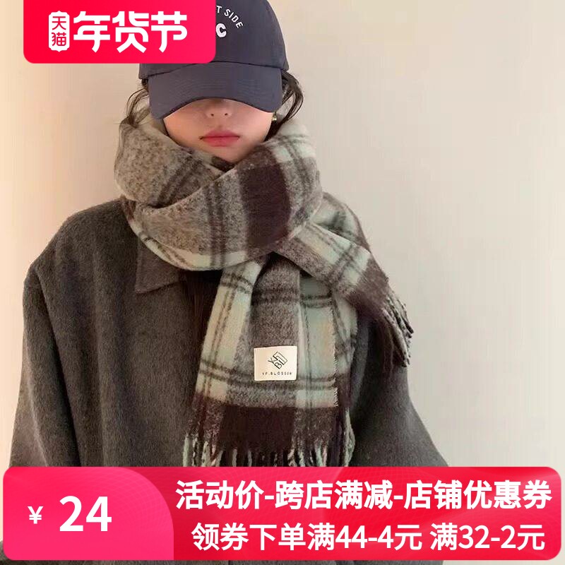 高级清冷感麻花辫围巾学生围脖韩版情侣围巾女秋冬季加厚保暖披肩