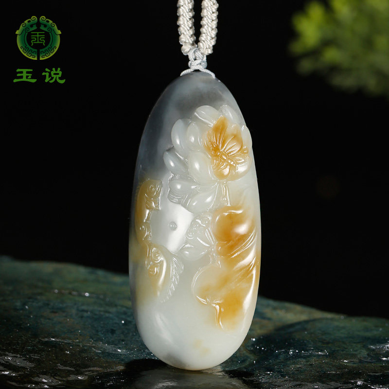 玉说和田玉荷花锦鲤吊坠男女款玉坠糖白青花三色连年有余玉石挂件