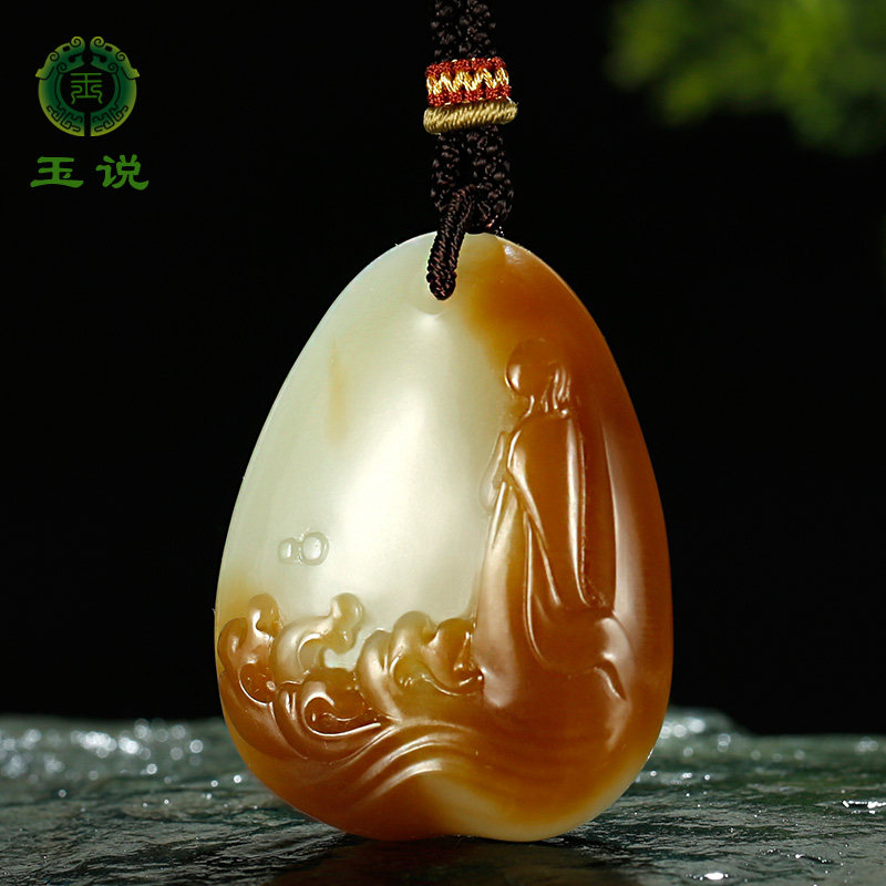 玉说和田玉悟道吊坠男女款玉坠糖青白玉随形踏浪沙弥明悟心境挂件