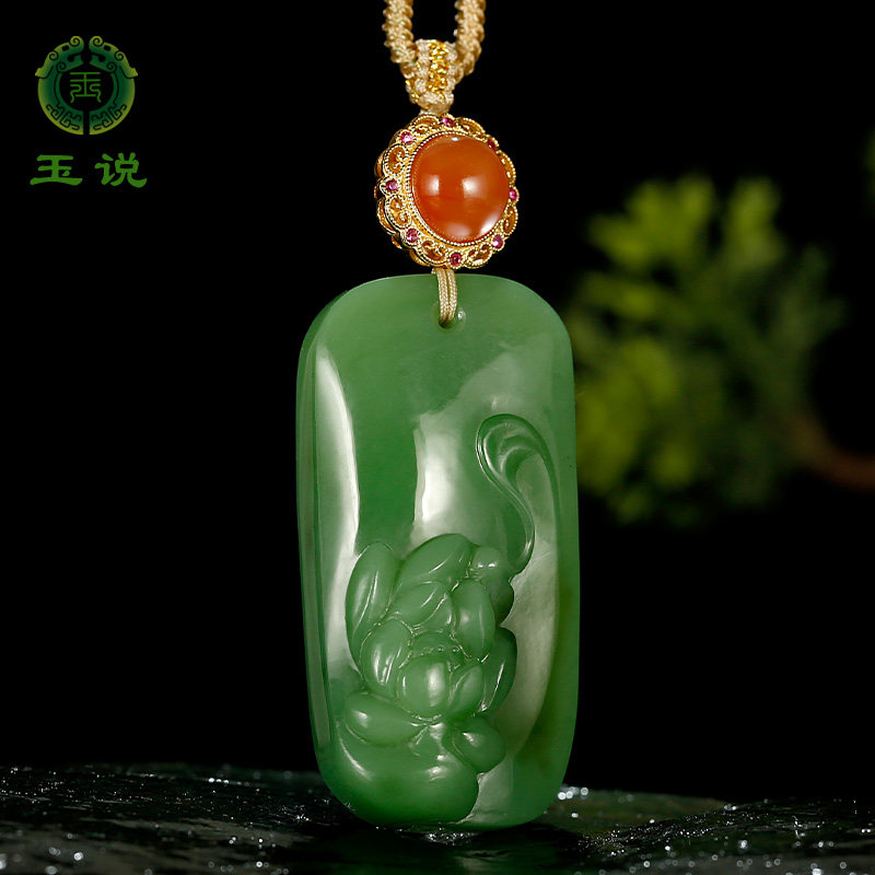 玉说和田玉荷花吊坠女款玉坠粉绿碧玉芙蓉花开玉牌玉佩玉石挂件