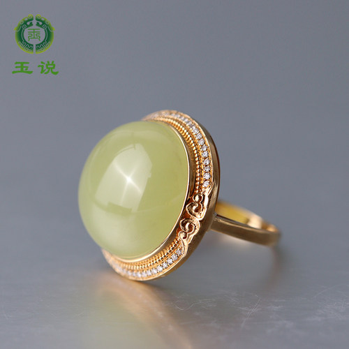 和田玉戒指女款18K金镶嵌