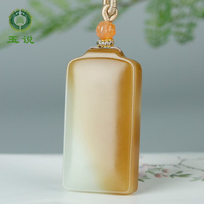 和田玉平安牌吊坠男款玉坠