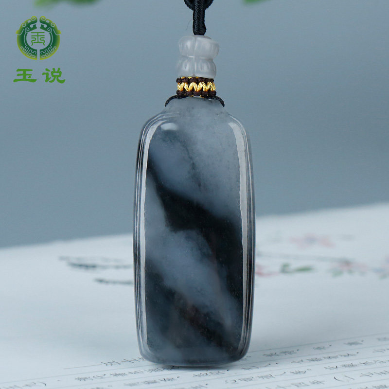 玉说和田玉平安牌吊坠男款玉坠水墨青花无事牌玉佩玉石挂件附证书